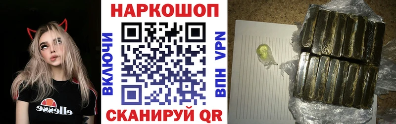 Галлюциногенные грибы Ардатов