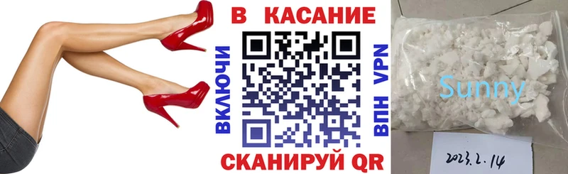 Цена Ардатов Псилоцибиновые грибы  Гашиш  APVP  Каннабис  КОКАИН 