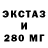 МЕТАДОН VHQ Toga Toga