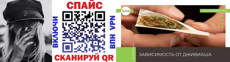Бутират вода  Ардатов 
