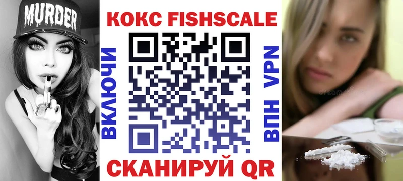 blacksprut ссылка  Ардатов  COCAIN 97% 
