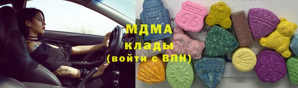 ALPHA PVP Алексин