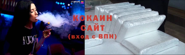 бутик Алзамай