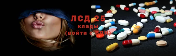 ALPHA PVP Алексин
