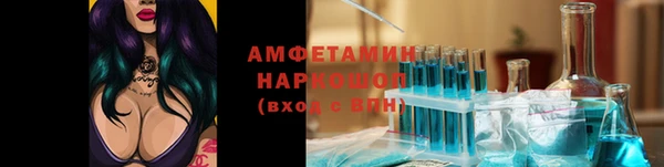 бутик Алзамай