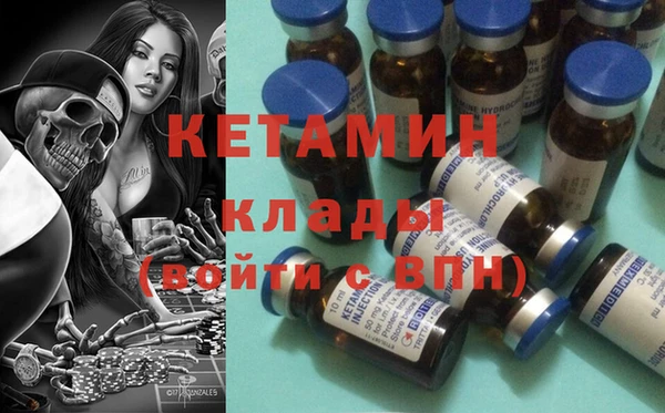 бутик Алзамай