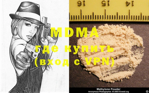бутик Алзамай