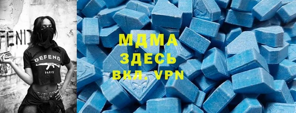 бутик Алзамай