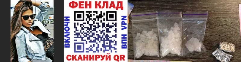 kraken tor  Ардатов  Первитин Декстрометамфетамин 99.9% 